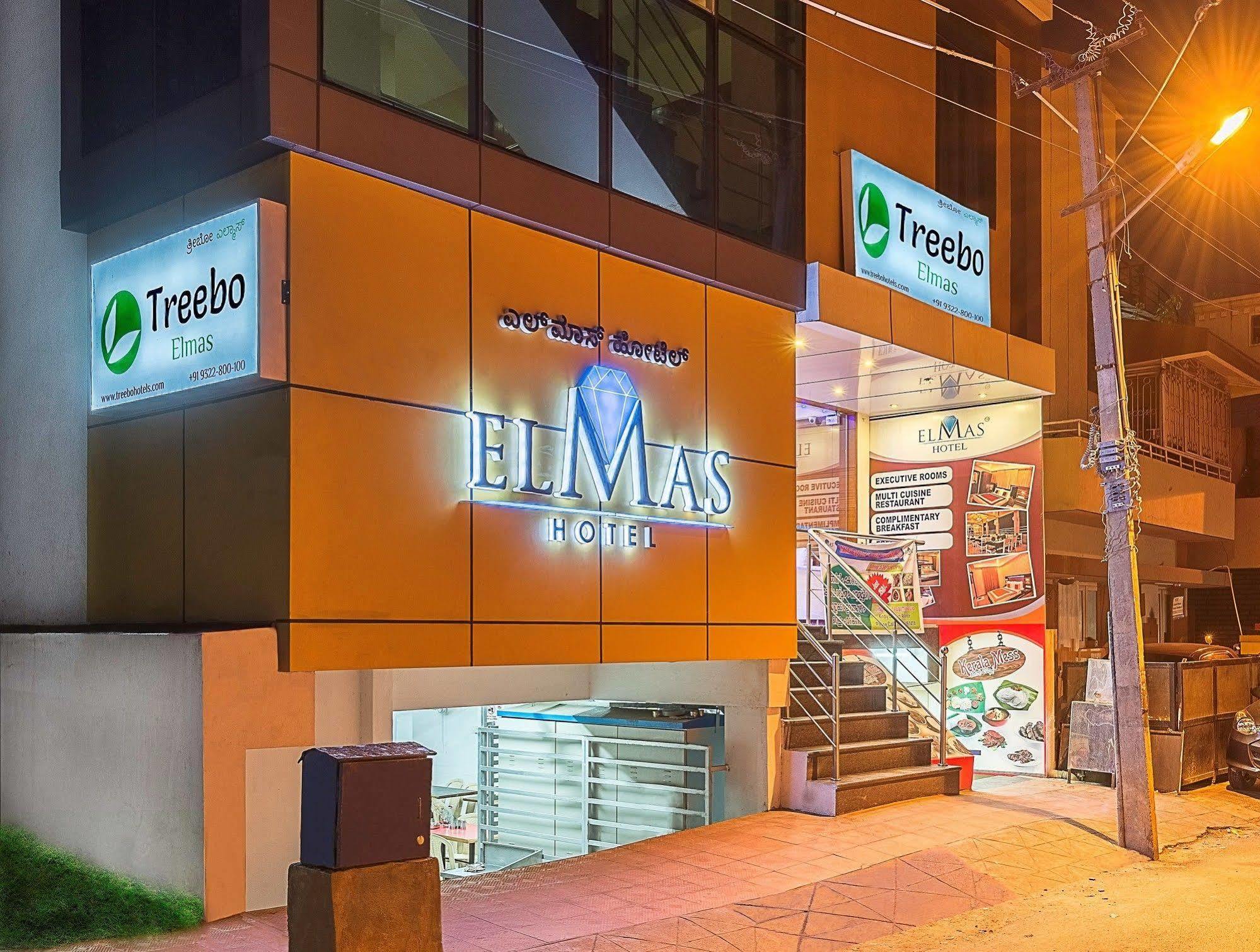 העיר בנגלור Itsy Hotels Elmas Golden Key מראה חיצוני תמונה